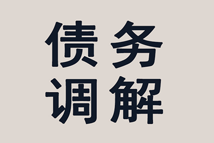 2000元涉及，警方会如何处置？